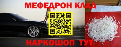 дистиллят марихуана Бугуруслан