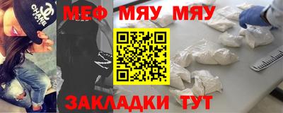 прущий лед Будённовск