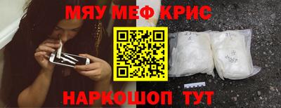 apvp Бузулук