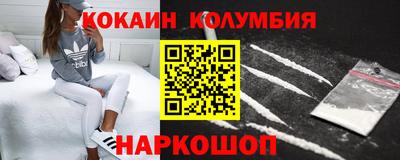 дистиллят марихуана Бугуруслан