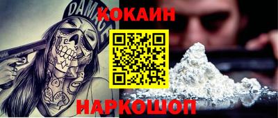 дистиллят марихуана Бугуруслан