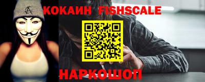 дистиллят марихуана Бугуруслан