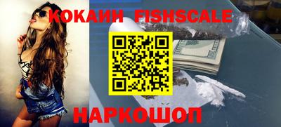 дистиллят марихуана Бугуруслан