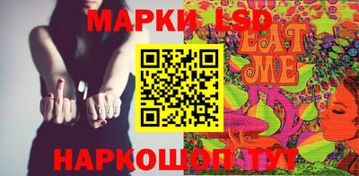 apvp Бузулук