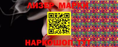 дистиллят марихуана Бугуруслан