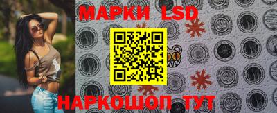 apvp Бузулук