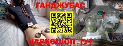 apvp Бузулук