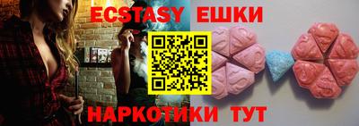 дистиллят марихуана Бугуруслан
