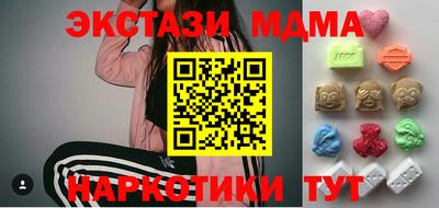 дистиллят марихуана Бугуруслан