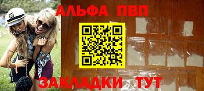 дистиллят марихуана Бугуруслан