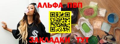 дистиллят марихуана Бугуруслан
