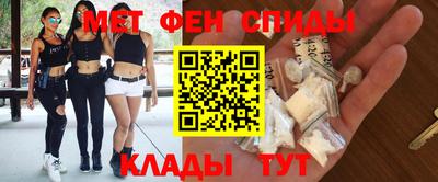 дистиллят марихуана Бугуруслан