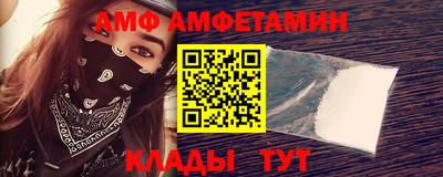 дистиллят марихуана Бугуруслан