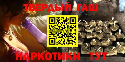 apvp Бузулук