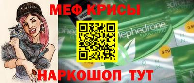 apvp Бузулук